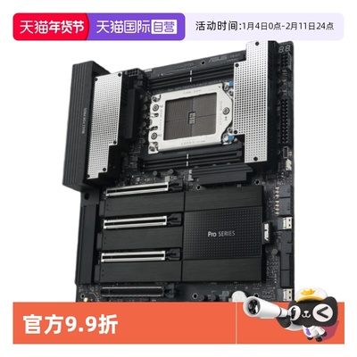 【自营】ASUS/华硕PRO WS TRX50-SAGE WIFI A工作站主板AMD撕裂者