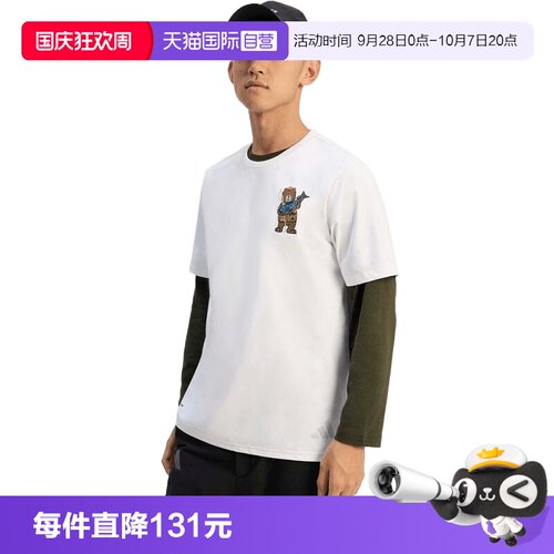 【自营】adidas阿迪达斯男子运动休闲短袖T恤KE3710