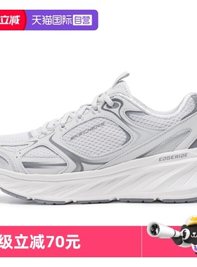 【自营】SKECHERS斯凯奇跑步鞋女鞋学生厚底休闲训练运动鞋150475