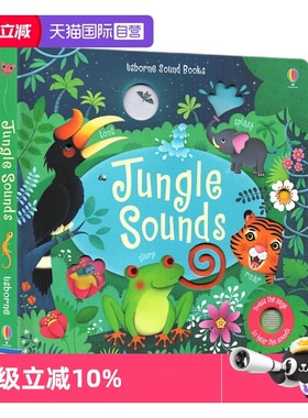 【自营】英文绘本 Usborne Jungle Sounds 丛林里边谁在叫 启蒙奇妙音乐发声书 丛林里的各种声音 尤斯伯恩