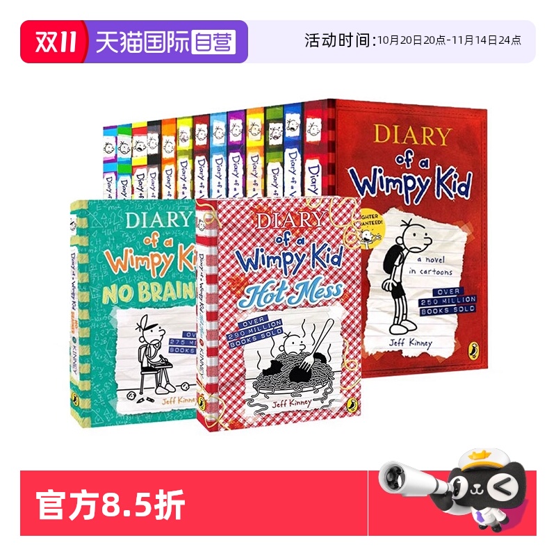 小屁孩日记英文原版漫画章节书