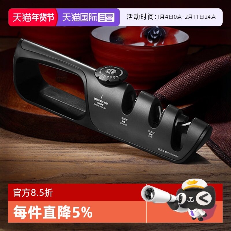 【自营】三本盛日本万能定角磨刀器磨刀神器石家用菜刀棒条磨刀棒,厨房/烹饪用具,磨刀器/磨刀石/磨刀架,淘宝优惠券,粉丝福利购,淘宝优惠卷