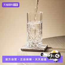 【自营】RCR进口水晶玻璃杯家用水杯套装待客泡茶杯轻奢高级感