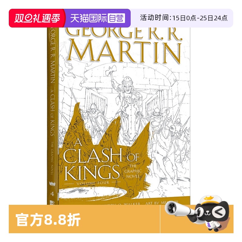 【自营】英文原版 Clash of Kings The Graphic Novel Volume 4 漫画版 冰与火之歌 第4卷 权利的游戏 图像式奇幻小说  22年新品