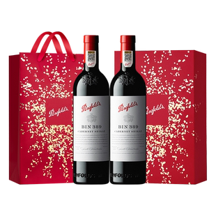【自营】Penfolds奔富BIN389红酒年货生肖送礼盒装进口干红葡萄酒