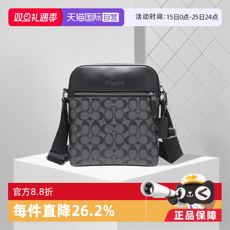 自营斜挎包COACH/蔻驰