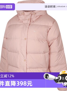 【自营】NIKE耐克女子NSW DWNFL METRO PFR运动羽绒服IH0728-667