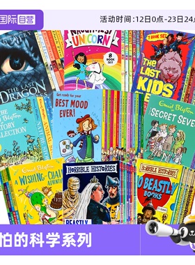 【自营】可怕的历史地理科学  英文原版 Horrible Geography/Science/Histories 章节桥梁书学生课外英语科普百科读物儿童读物
