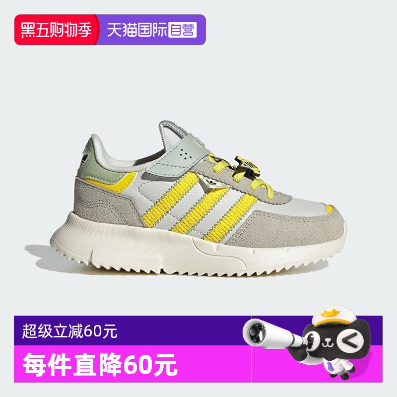 【自营】阿迪达斯三叶草迪士尼联名玩具总动员儿童鞋运动鞋JS2471