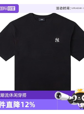 【自营】MLB短袖上衣2025春季新款运动服休闲T恤3ATSB025350BKS