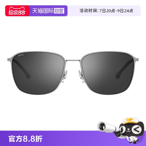 HUGO BOSS太阳镜时尚墨镜