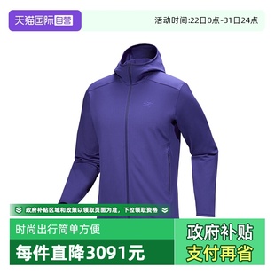 始祖鸟男士 短款 抓绒衫 紫色长袖 ARC‘TERYX 红色 保暖 自营