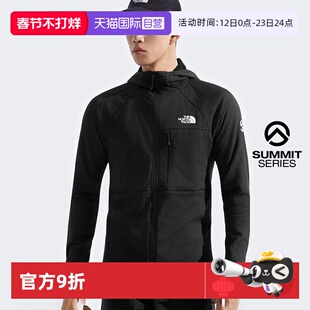 【自营】北面巅峰FUTUREFLEECE蜂巢锁温绒连帽外套男TheNorthFace