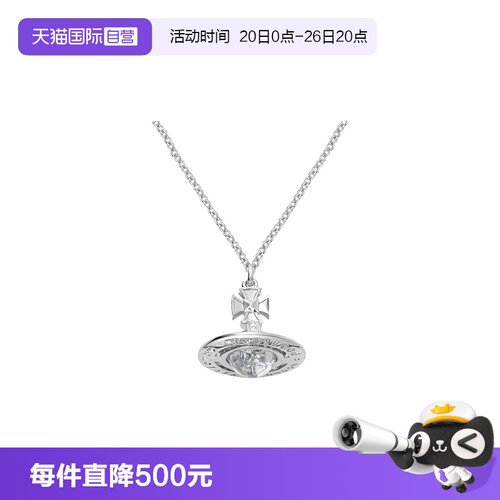 【自营】Vivienne Westwood/薇薇安·威斯特伍德女士时尚潮流项链