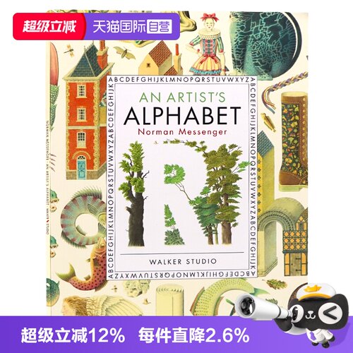 现货艺术作品字母表英文原版