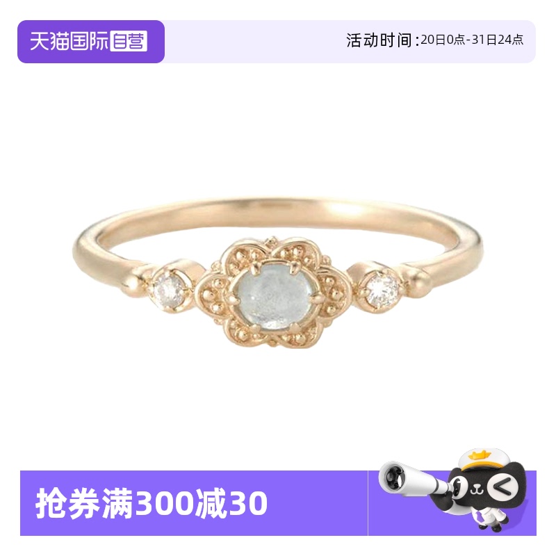 戒指女S925银宝石小众设计通勤