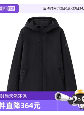 【自营】Marc O'Polo2025春季新款连帽多袋设计摇粒绒棉服外套男