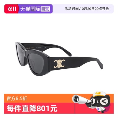 【自营】CELINE/赛琳男女同款墨镜明星同款时尚猫眼太阳镜40308U