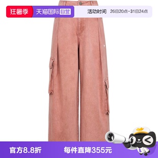 【自营】Adidas阿迪三叶草女子PANTS W运动休闲长裤KU9534