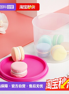 【自营】特百圆罐600ml保鲜盒圆形零食储藏盒水果保鲜盒食物储藏