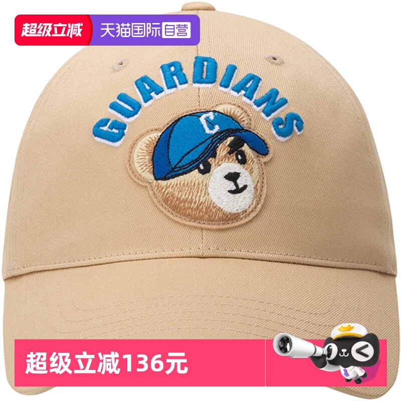 MLB鸭舌帽男女款新款户外运动帽