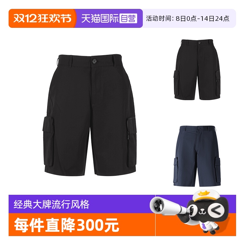 AX阿玛尼短裤宽松版休闲裤五分裤