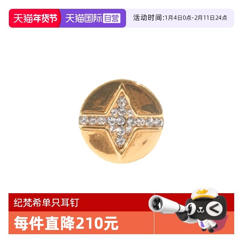 �ۻ��㣺����Ӫ��Givenchy/����ϣ��ֻװ������ ר��� BF1051F018��ɫ 540.55Ԫ(��88VIP 95��)