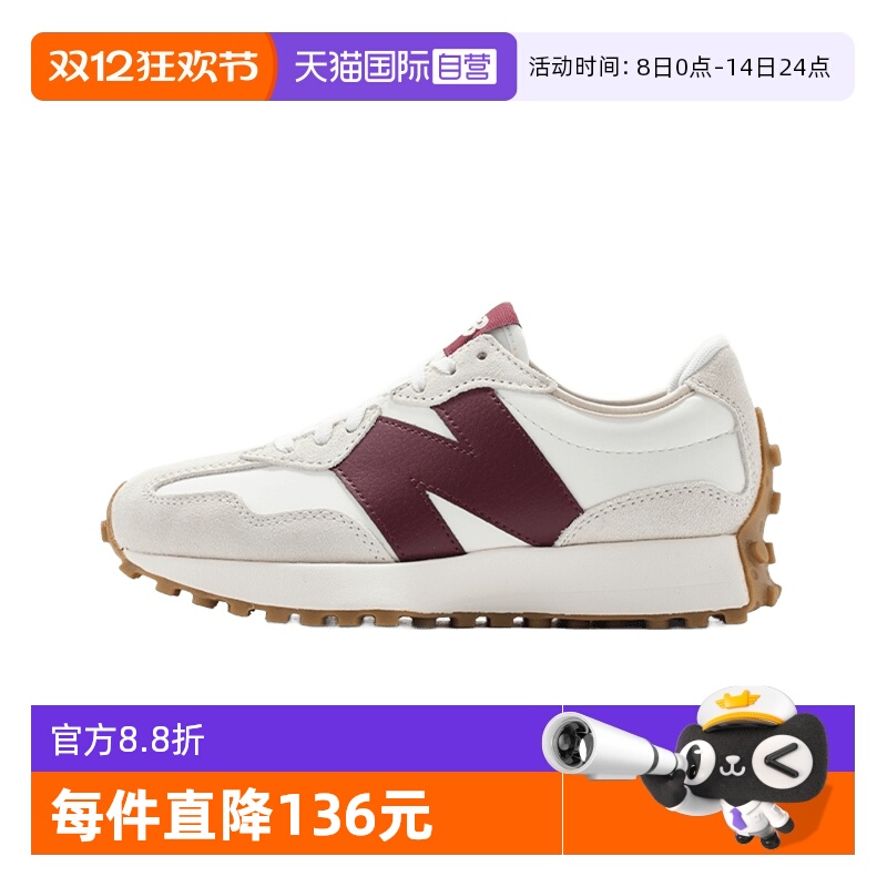 【自营】New Balance 327系列女款经典复古时尚运动休闲鞋WS327KA