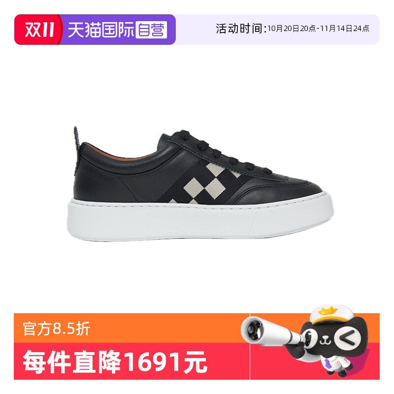 Bally/巴利男士低帮休闲运动鞋