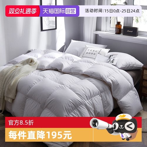 Snowman/斯诺曼羽绒95白鹅绒被