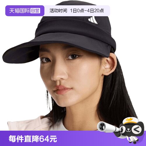 【自营】adidas阿迪达斯女子W SUN VISOR运动休闲帽遮阳帽KR2597
