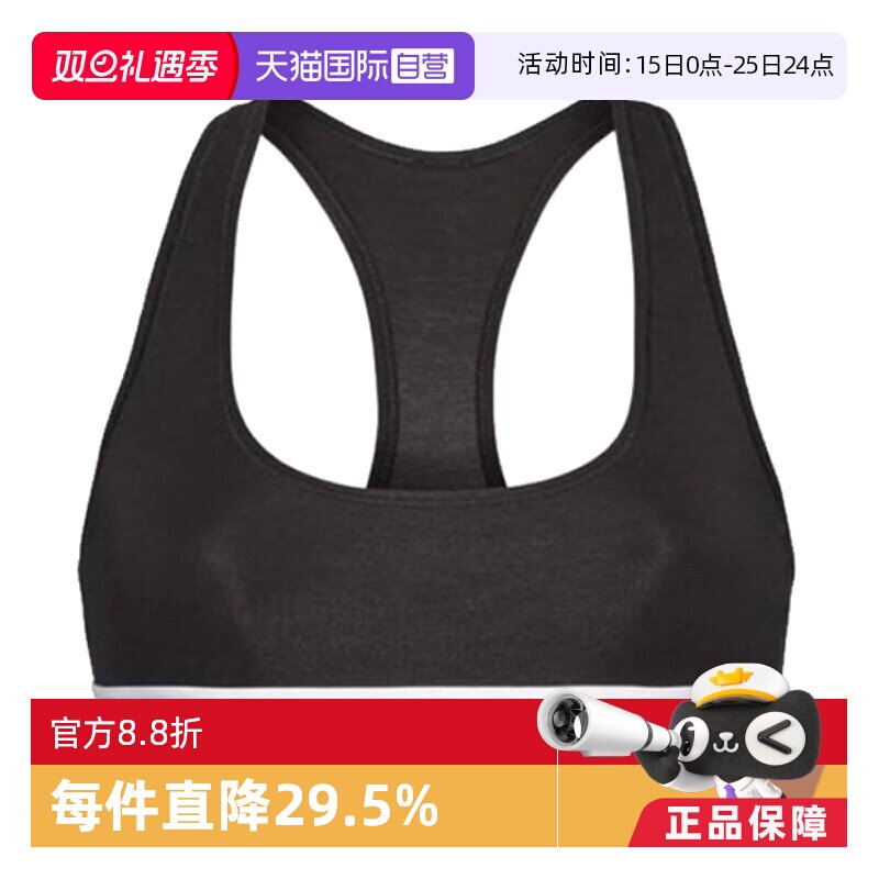 【自营】Calvin Klein/凯文克莱女士ck轻运动美背文胸 0000F3785E