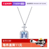 daisy 自营 beautyS925纯银项链天然水晶海蓝宝锆石项链女礼物