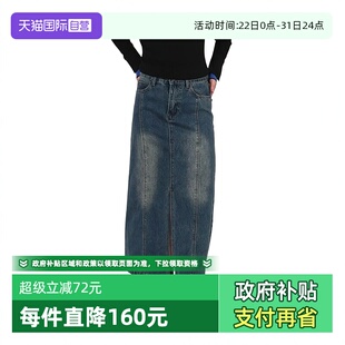 复古水洗分割线开衩牛仔半身裙 Bari Petit 自然长裙半裙 自营