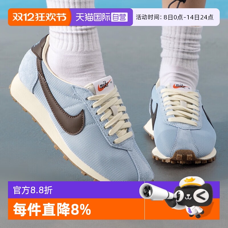 【自营】NIKE耐克女LD-1000 运动鞋复古百搭运动休闲鞋HF3227-400