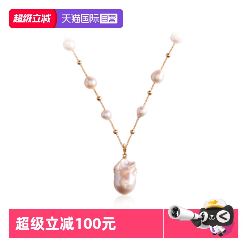 天然巴洛克珍珠项链女