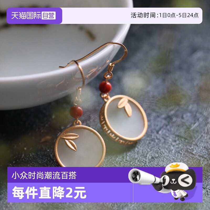 无痛耳夹 小众 设计感