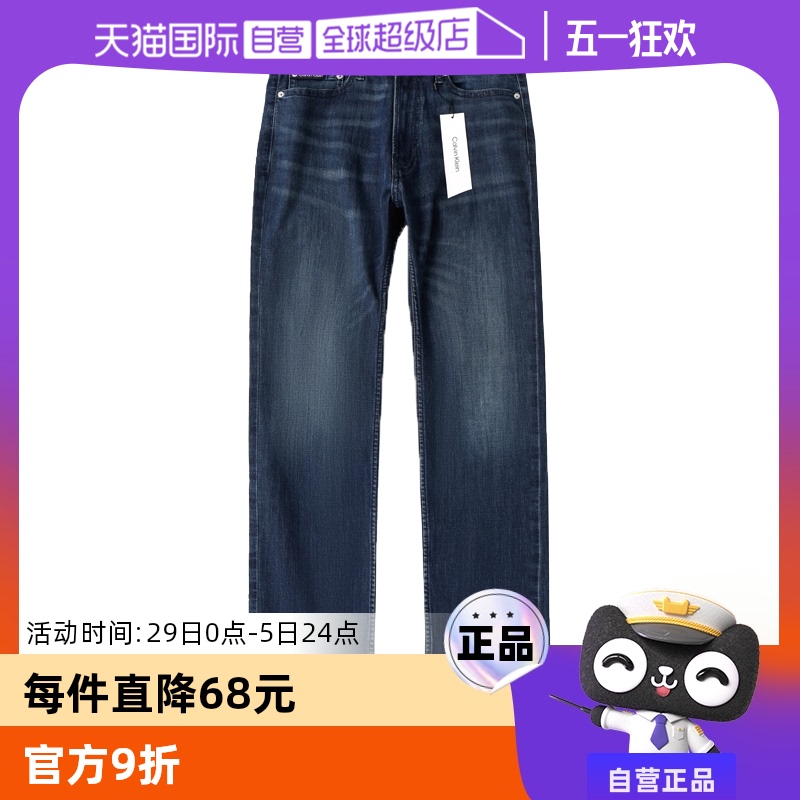 ɫ 34/32 Calvin Kleinˮϴĥ540.64Ԫ(88VIP 95)
