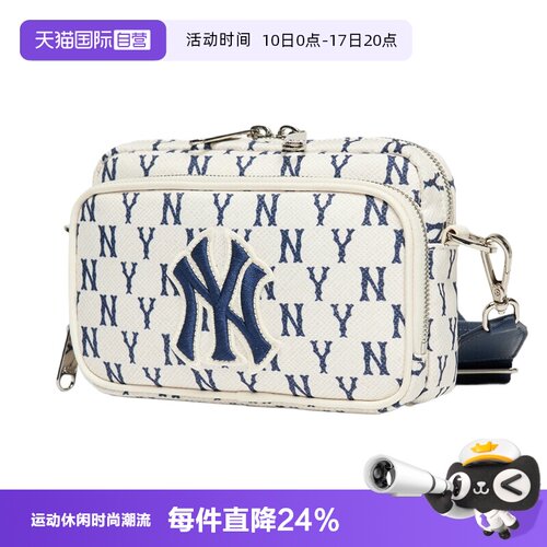 MLB单肩包男女包斜挎包