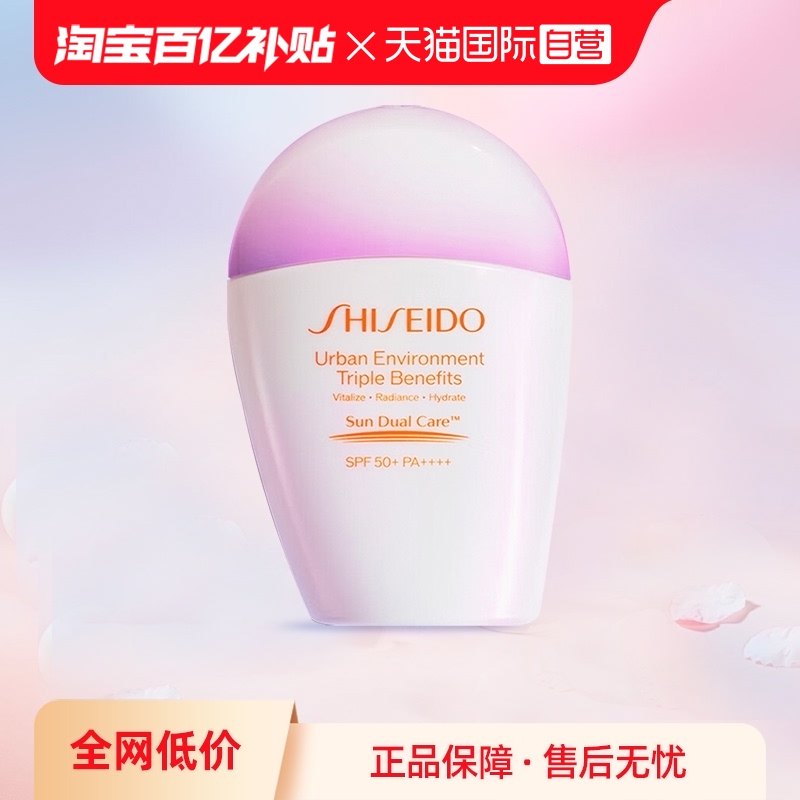 30ml ����Ӫ���������������Ķ�Ч��ɹ������ ������30ml��Ч��2601��