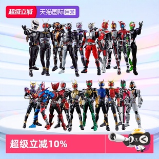 FRS 模型 万代假面骑士拼装 555巧爷帝骑时王甲斗龙骑空我 自营