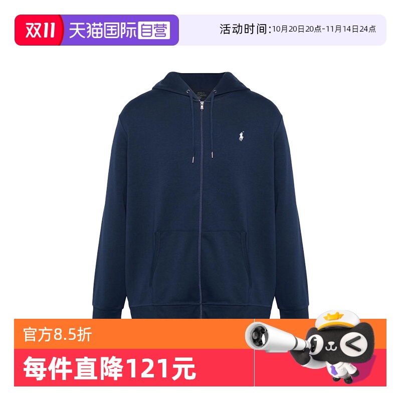 【自营】RALPH LAUREN纯色Logo标志男士长袖连帽卫衣710888282