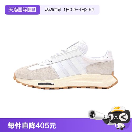 【自营】adidas阿迪达斯三叶草男女鞋RETROPY E5运动休闲鞋H03075