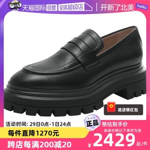 乐福鞋 LOAFER 皮鞋 SW思缇韦曼 女士牛皮厚底单鞋 自营 BEDFORD