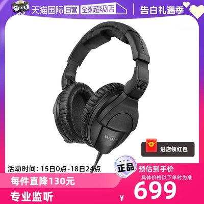 直营SENNHEISER/森海塞尔专业