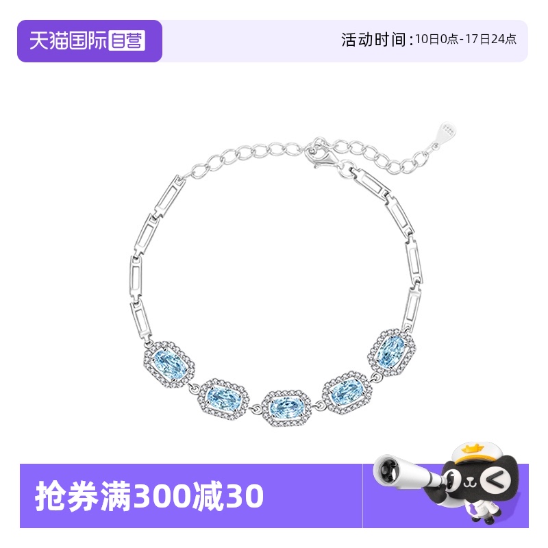 蓝宝石手链女时尚欧美纯银手链