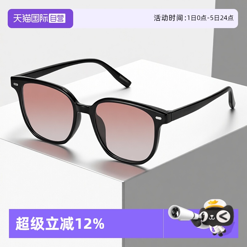 MUYKUY墨镜偏光太阳镜男女通用