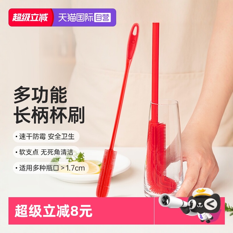 【高效清洁】卡博美硅胶杯刷