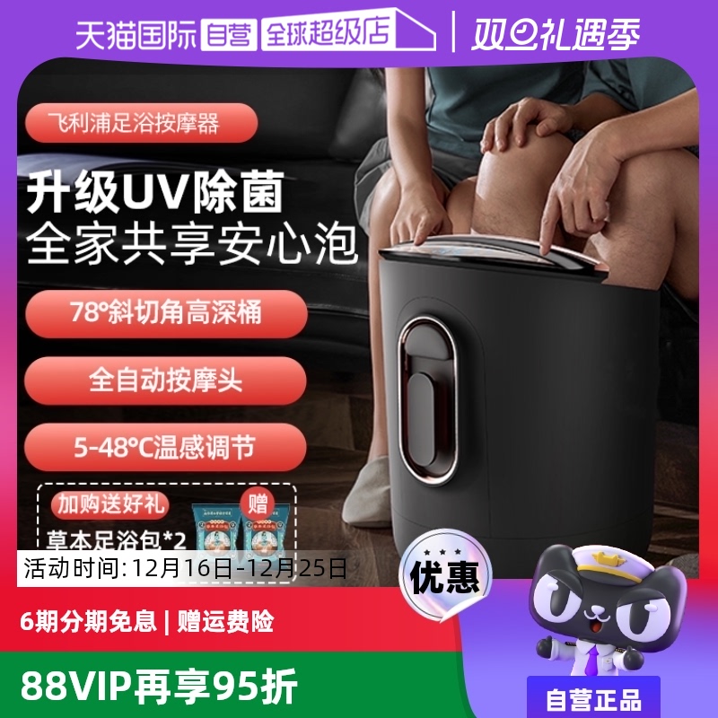 ӪݽͰԡȫԶܼȺ°Ħϴ۵ʵ491.16Ԫ,ۺ163.72/