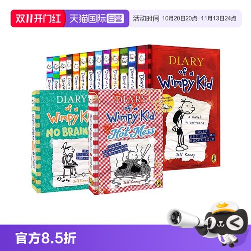 小屁孩日记英文原版漫画章节书